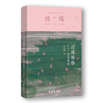  ߀����ڶ���3 ��ϲ���أ�������һ������С�f�޽�������(j��ng)��֮������ʮ��o(j��)���