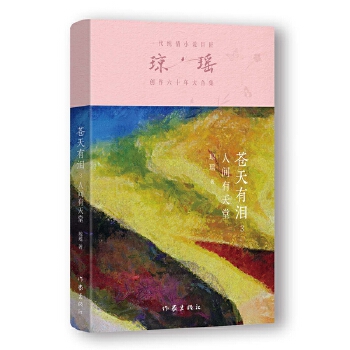  �n���МI3 ���g�����ã�������һ������С�f�޽�������(j��ng)��֮������ʮ��o(j��)���