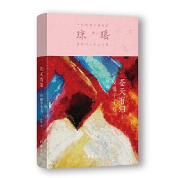  �n���МI2 �ۺ�ǧǧ�f��������һ������С�f�޽�������(j��ng)��֮������ʮ��o(j��)���