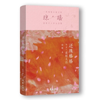  ߀�����һ��3 �����ף�������һ������С�f�޽�������(j��ng)��֮������ʮ��o(j��)���