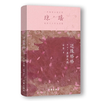  ߀�����һ��2 ˮ���ᣨ������һ������С�f�޽�������(j��ng)��֮������ʮ��o���