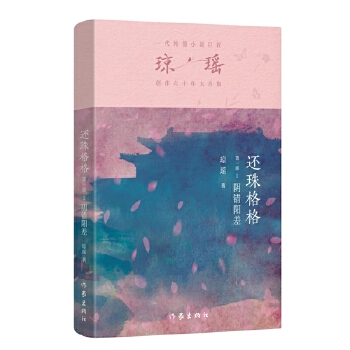  ߀�����һ��1 ��e(cu��)ꖲ������һ������С�f�޽�������(j��ng)��֮������ʮ��o(j��)���