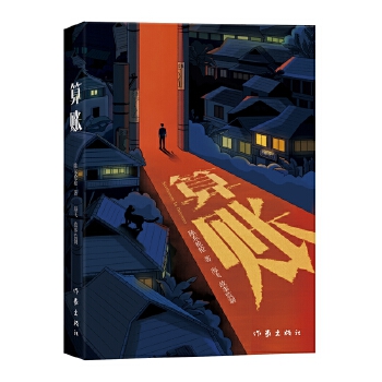  ���~��â��TVͬ�����Ƅ���ԭ����������������ꐖ|���������������������������w���±O(ji��n)�ƣ�