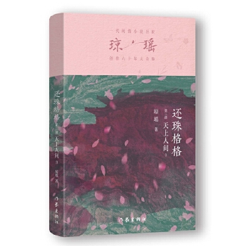  ߀��������� �������g3 ��������һ������С�f�޽�������(j��ng)��֮������ʮ��o���