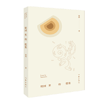  ݆����Ļŏ����㌦���f�������f��Ԓ�Ͳ����f������Ԓ�������@����