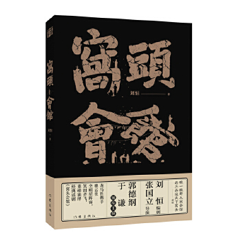  �C�^���^�������������¾V�����t�������]��������ȫ�����I(l��ng)㕳������ذ����[���㽛(j��ng)��Ԓ����