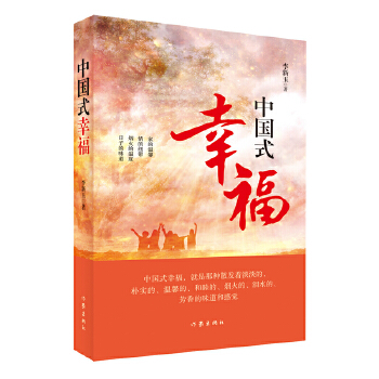  �Ї�ʽ�Ҹ����婖���������������v�̻�ζ���˩���;ũ������M���J�R���˽⸸ĸ�������x����