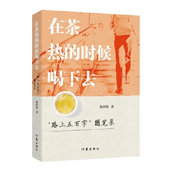  �ڲ��ĕr(sh��)�����ȥ