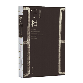  �֡��ࣨ�ؚw�Ї�(gu��)���ֱ�����������ָ��̽���������ֵğo(w��)�޷N���ܣ�