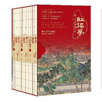  �t�ǉ�(m��ng)������ѩ�� �غ�Ȼ�ٻر���ԭ���c�m(x��)����(li��n)赺����m(x��)�tʷ�Ͻ�(j��ng)���ı���