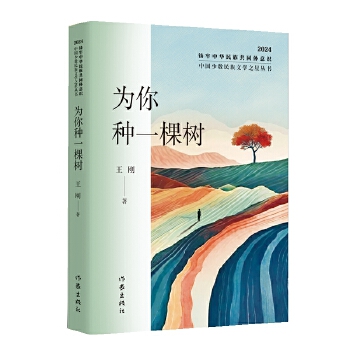  ����Nһ�Ø䣨�Ї��ٔ�(sh��)�����ČW֮�ǅ���2024�����