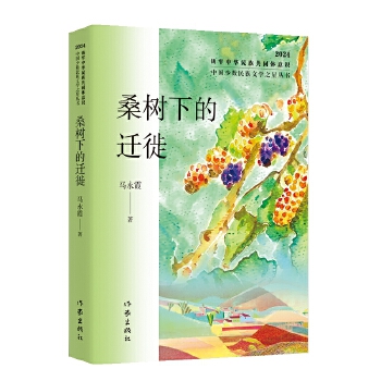  ɣ���µ��w�㣨�Ї��ٔ�(sh��)�����ČW֮�ǅ���2024�����