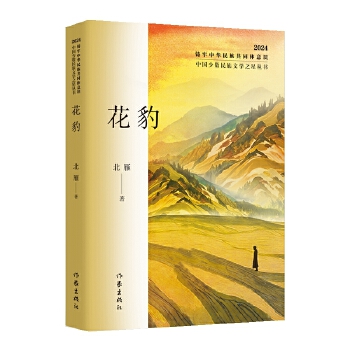  �������Ї��ٔ�(sh��)�����ČW֮�ǅ���2024�����