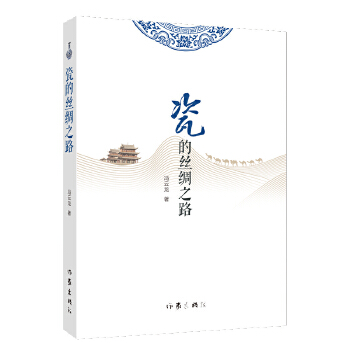  �ɵĽz�I֮·��һ��һ֪����һ��һ���磩