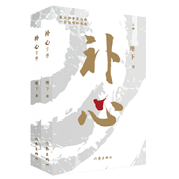  �a(b��)�ģ�����ƌ�������֮������С�(zh��n)���굽�ИI(y��)��(qu��n)����һ��(g��)��Ҫ�߶�ã�