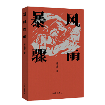  ���L(f��ng)�E�꣨�������LƪС�f������Ї��L(f��ng)�����Ї�����������������