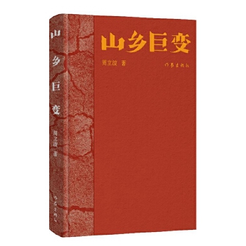  ɽ�l(xi��ng)��׃����ذ棩�������LƪС�f������Ї��L(f��ng)���Ї���������������