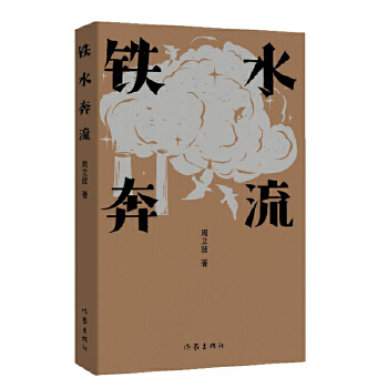  �Fˮ�������������LƪС�f������Ї��L�����Ї�����������������