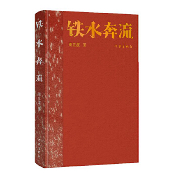  �Fˮ��������ذ棩�������LƪС�f������Ї��L�����Ї���������������