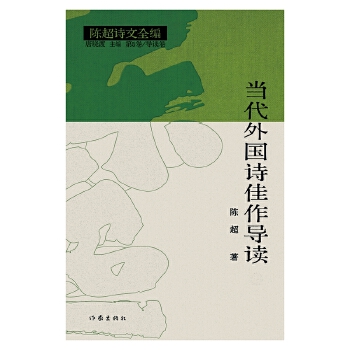  ꐳ�Ԋ��ȫ������(d��ng)�����Ԋ�������(d��o)�x�����£�