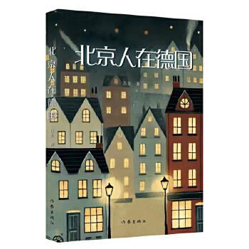  �������ڵ���һ���ڵ���ʮ��ı����������L���f�N�ĵ��͇�֔�Ű�ĵ��ˣ�