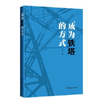  �ɞ��F���ķ�ʽ���ڴ���ϵ�����������������е���F��־����W(xu��)�������پ������w�ȃA�����]�������ֵ��Լ���Ԋ����