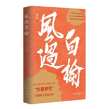  �L(f��ng)�^���ܣ���ӆ�棩���ߌ������A���LƪС�f�����t�ǉ����������Lƪ����