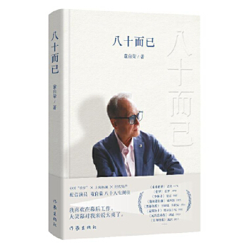  ��ʮ���ѣ��Ї������_��X �Ϻ����{(di��o) X �r�����������݆Tͯ�Ԙs��ʮ�������� ��