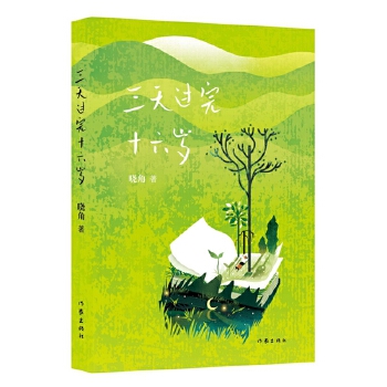  �����^��ʮ���q��һ��(g��)ʧ�W(xu��)Ů�������\(y��n)�������һ��ֱ�����������`��Ƥ����