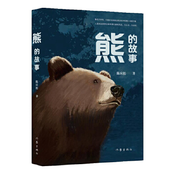  �ܵĹ��£���Ѹ�ČW(xu��)��(ji��ng)���Ї��Õ���(ji��ng)���������B(t��i)�ČW(xu��)�I(l��ng)܊��ꐑ�(y��ng)���ж�ƪС�f��������