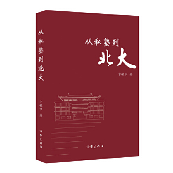  ��˽�ӵ���������ȵ��ǲŚ�������ȵ��ǌW��������ȵ����˸����q�µ���ϴ����������ֻ����������