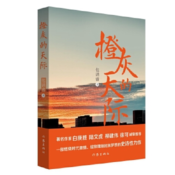  �Ȼҵ����H��һ��ȼ���r���������`�Ź�����������ʷԊ��������