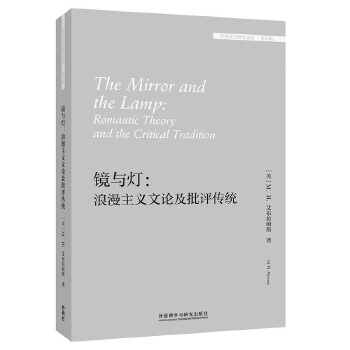  �R�c��:�������x��Փ�����u(p��ng)���y(t��ng)(���(gu��)�ČW(xu��)�о��Ď�.����݋)