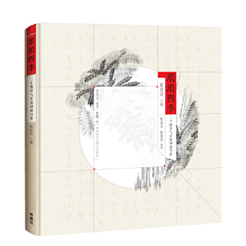  ����?bi��o)ļ?��ʮ�Ĺ�(ji��)���Ԋ(sh��)�~�x�c�p