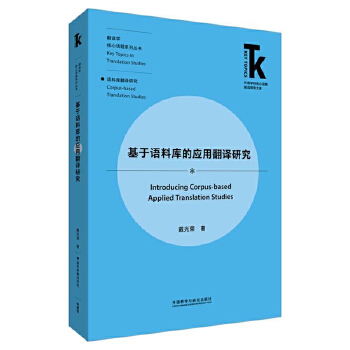  �����Z�ώ�đ�(y��ng)�÷��g�о�