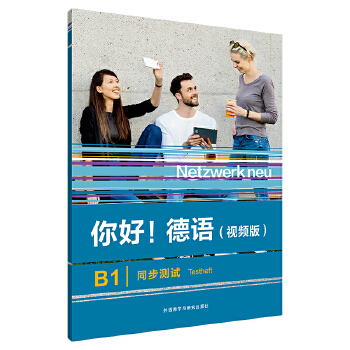  ���!���Z(ҕ�l��)(B1)(ͬ���y(c��)ԇ)