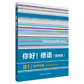  ���!���Z(ҕ�l��)(B1)(�̎��փ�(c��))