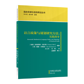  �Z�������cҎ(gu��)���о�����:���`ָ��(d��o)(�Z���YԴ�c�Z��Ҏ(gu��)������)