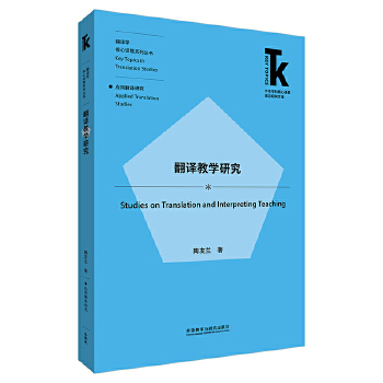  ���g�̌W(xu��)�о�