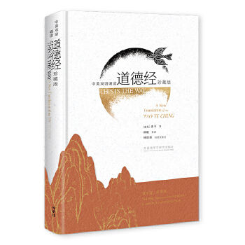  ��Ӣ�p�Z(y��)�b�x���½�(j��ng)(��ذ�)