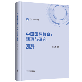  �Ї����H����:�^���c�о�2024