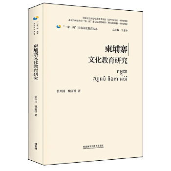  ����կ�Ļ������о�(���b��)