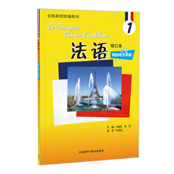  ���Z(��ӆ��)(1)(ͬ�� ���փ�)(24��)