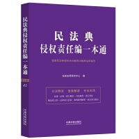 41.�񷨵��֙�(qu��n)؟(z��)�ξ�һ��ͨ����ʮ�桿