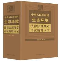 ���A���񹲺͇����B(t��i)�h(hu��n)�����ɷ�Ҏ(gu��)Ҏ(gu��)��˾����ጴ�ȫ��2024��桿