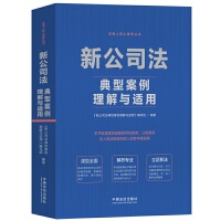 �¹�˾�����Ͱ��������c�m��