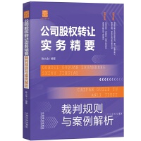 ��˾�ə�(qu��n)�D(zhu��n)׌��(sh��)��(w��)��Ҫ������Ҏ(gu��)�t�c��������