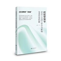 �ڙ�(qu��n)���I(l��ng)��(d��o)��(du��)�T������(d��ng)�����О�Ӱ푼������ÙC(j��)��