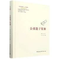 ���O���Ӽ���