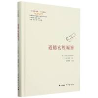 ��������(j��ng)ԭּ��������(j��ng)ԭּ�l(f��)�]